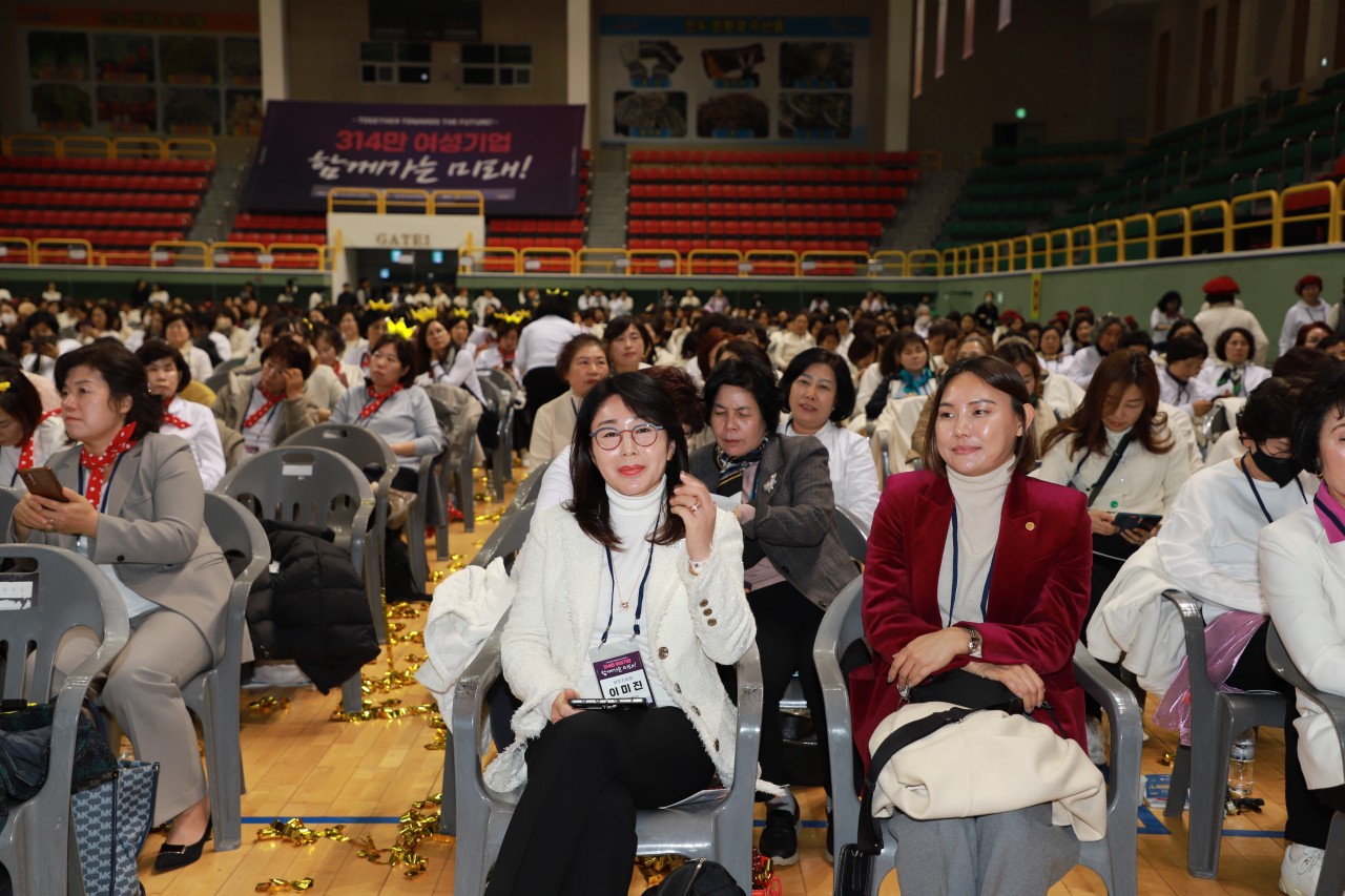 ●314만 여성기업 함께가는 미래!! 